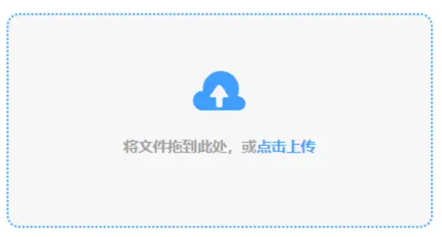 半岛体肓平台最新版本下载使用讲解 - 添加文件